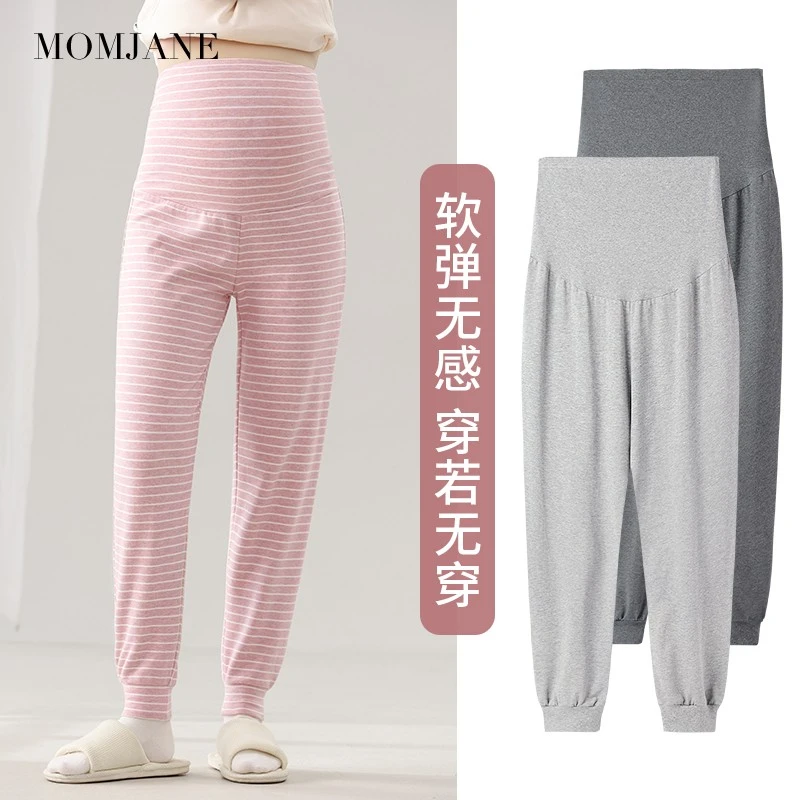 孕妇睡裤春秋冬季长裤棉家居裤月子服睡衣托腹裤产后怀孕期内穿