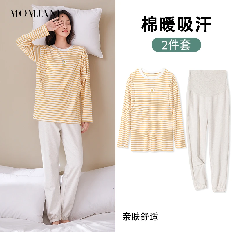 哺乳衣月子服孕妇家居服睡衣春秋季保暖产后喂奶棉套装两件套薄款