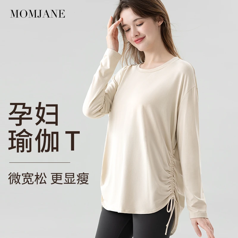 孕妇上衣打底衫春秋孕妇装遮肚子不显怀宽松瑜伽t恤抽绳2025新款