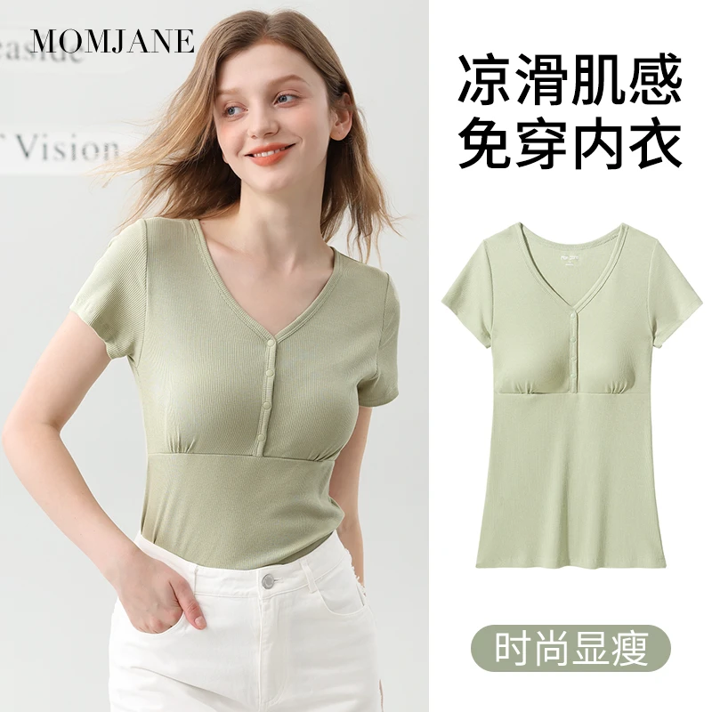 哺乳衣上衣短袖t恤夏季薄款外出时尚辣妈孕妇喂奶衣服夏装家居服