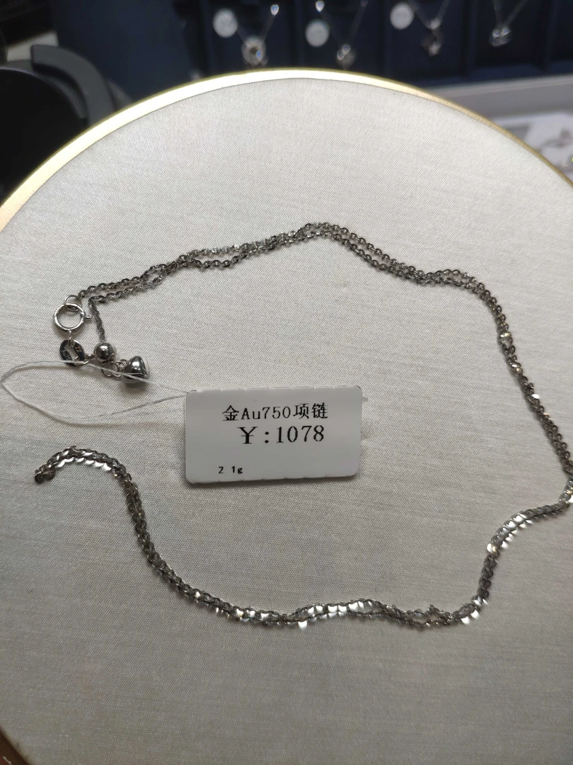 达叔家时尚套链素链