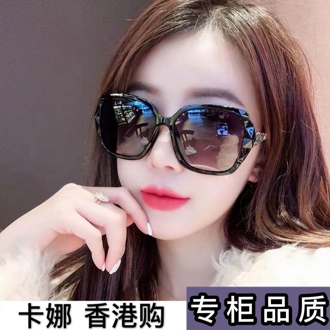 网红时尚GM墨镜新款偏光女士太阳镜大框圆脸长脸防紫外线潮流百搭