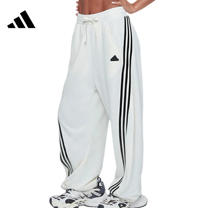 Adidas/阿迪达斯新品女款速干宽松运动休闲香蕉裤扭扭裤JV9899