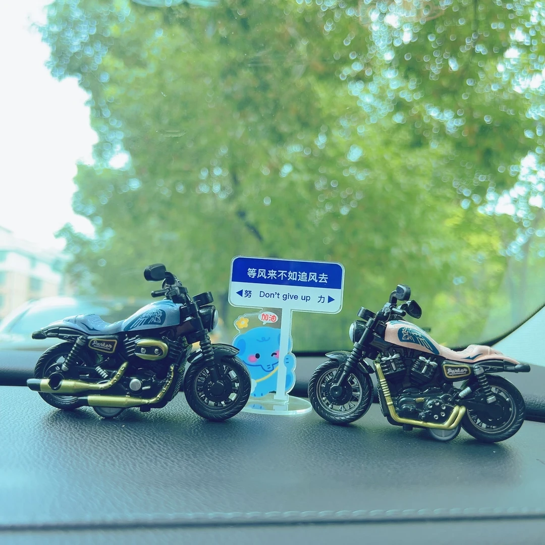 小车车载摆件个性路牌网红男女汽车饰品中控台桌面装饰创意车内