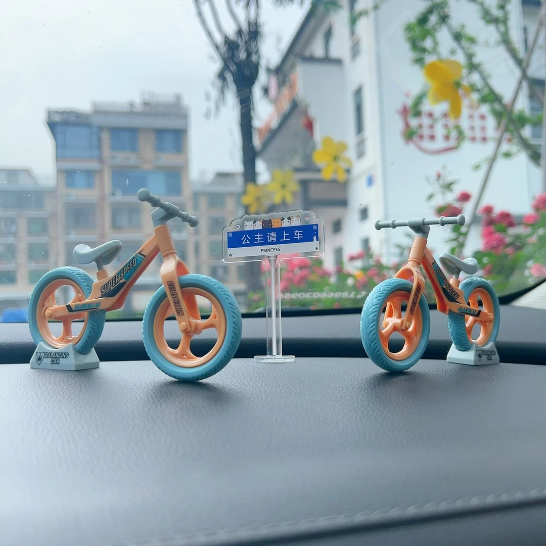 小车车载摆件个性路牌网红男女汽车饰品中控台桌面装饰创意车内