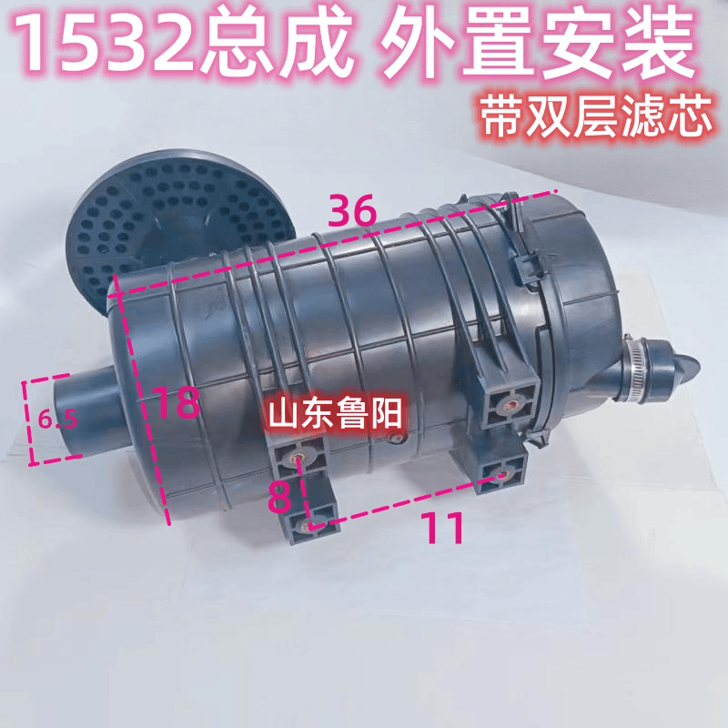 小铲车装载机KW1532空滤总成滤清器滤芯发动机二次过滤明宇滤芯