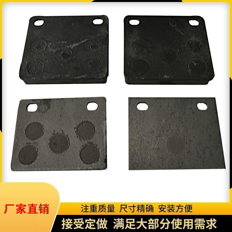 青山铲车配件刹车片装载机刹车气刹莱工明宇山宇鲁宇通用刹车钳片