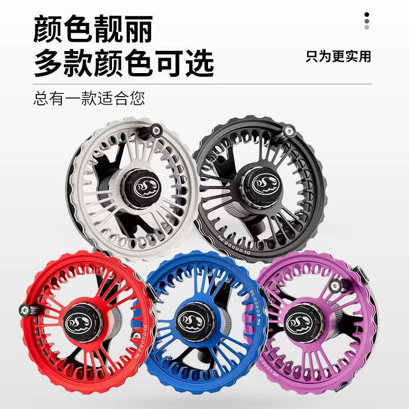戴氏谷麦轮高手版新款M2防炸线超轻P款泄力手拔轮前打逗钓风火轮