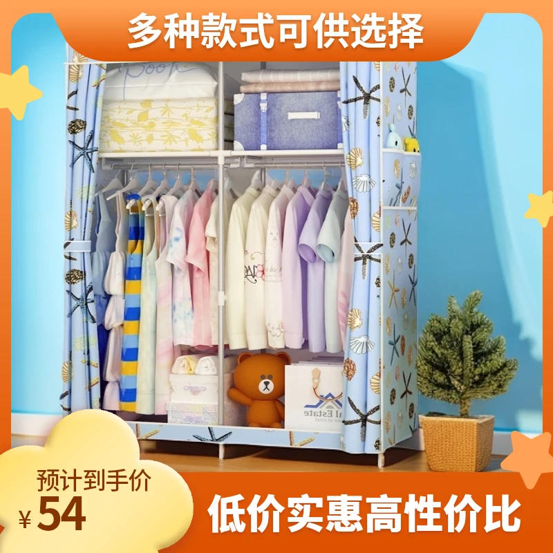 简易布衣柜布艺加固钢管钢架衣橱大号无纺布收纳柜厂家发货批发