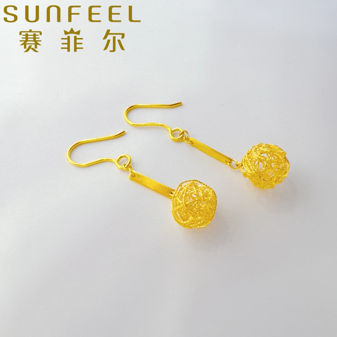 SUNFEEL赛菲尔万足®足金镂空圆球耳饰90354