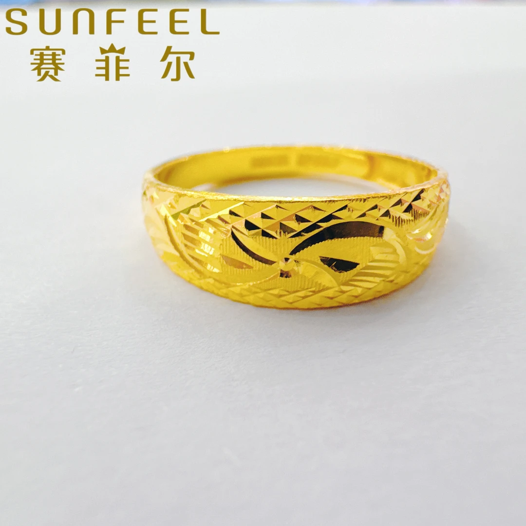 赛菲尔万足®足金蛇肚戒指45871