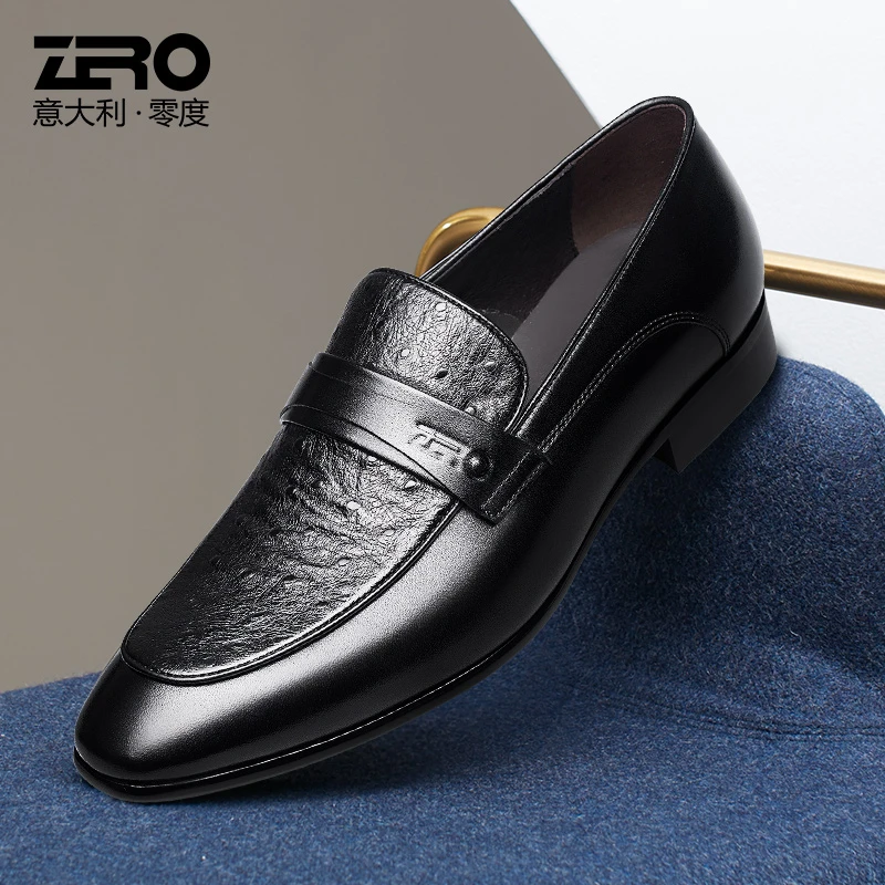 意大利零度皮鞋 新品正装皮鞋男士商务休闲皮鞋91083
