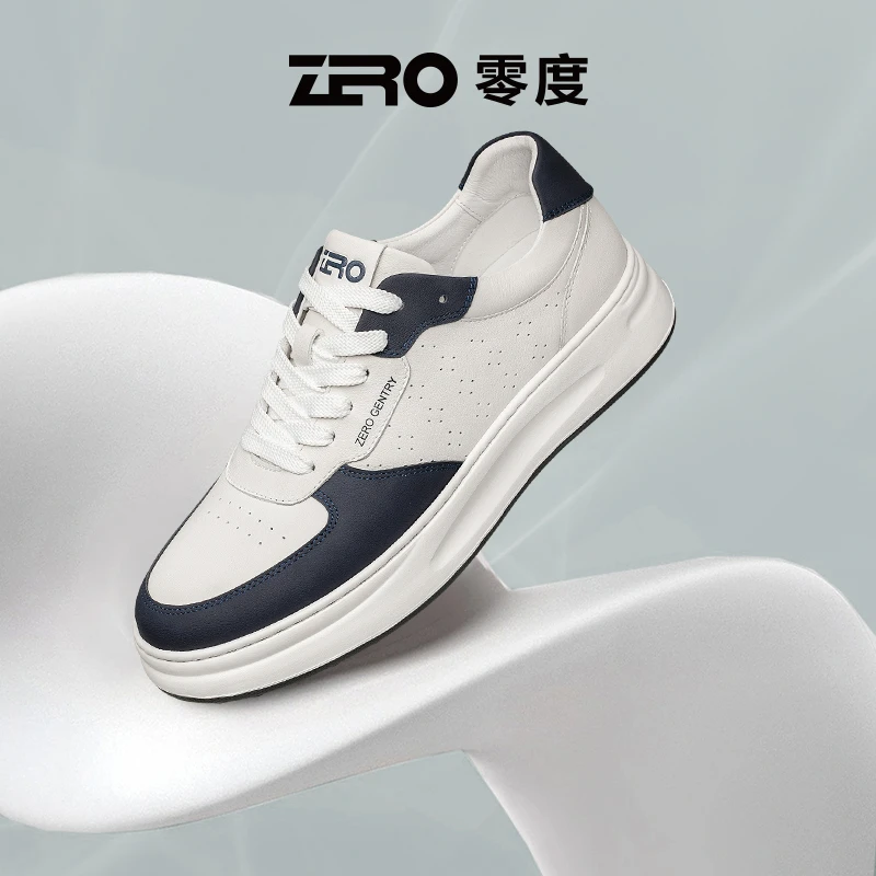 零度新款【都市轻潮】时尚撞色吸睛舒适厚底百搭休闲男鞋1853