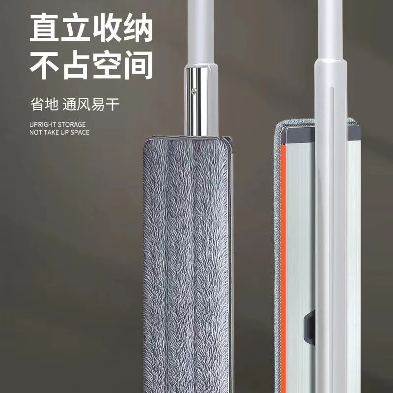 H4铝合金平板懒人拖把家用木地板自动免手洗托地拖布净