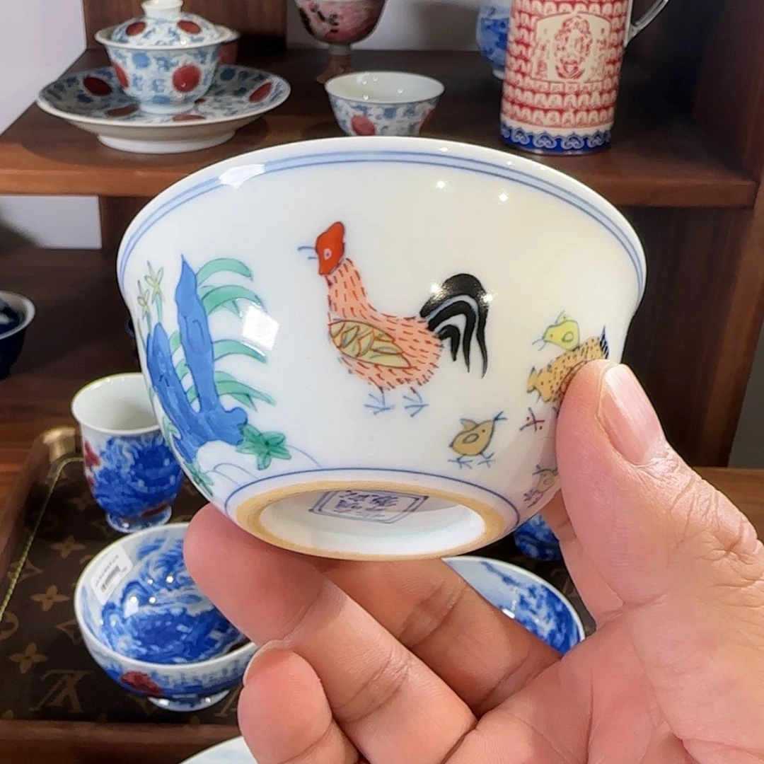 【闪购商品】陶瓷陶瓷