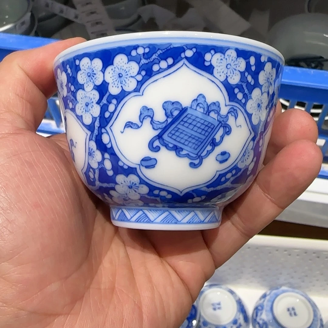 【闪购商品】陶瓷壹*旧林泉