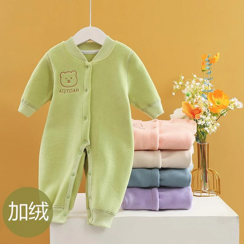FAVMARTHA婴幼儿秋冬摇粒绒保暖连体衣加绒加厚爬服男女宝宝打底