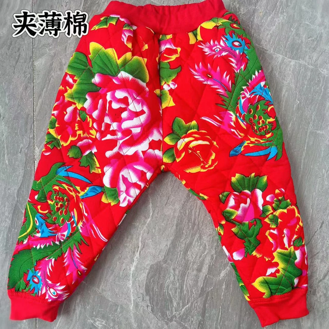 FAVMARTHA儿童冬季东北大花新款男女童加绒加厚三层保暖小孩棉裤