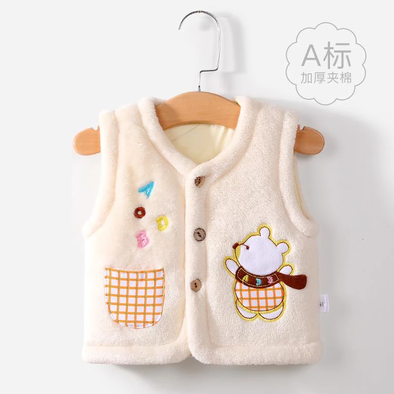 FAVMARTHA婴儿马甲春秋外穿女童加厚加绒夹棉马夹婴幼儿男宝宝保