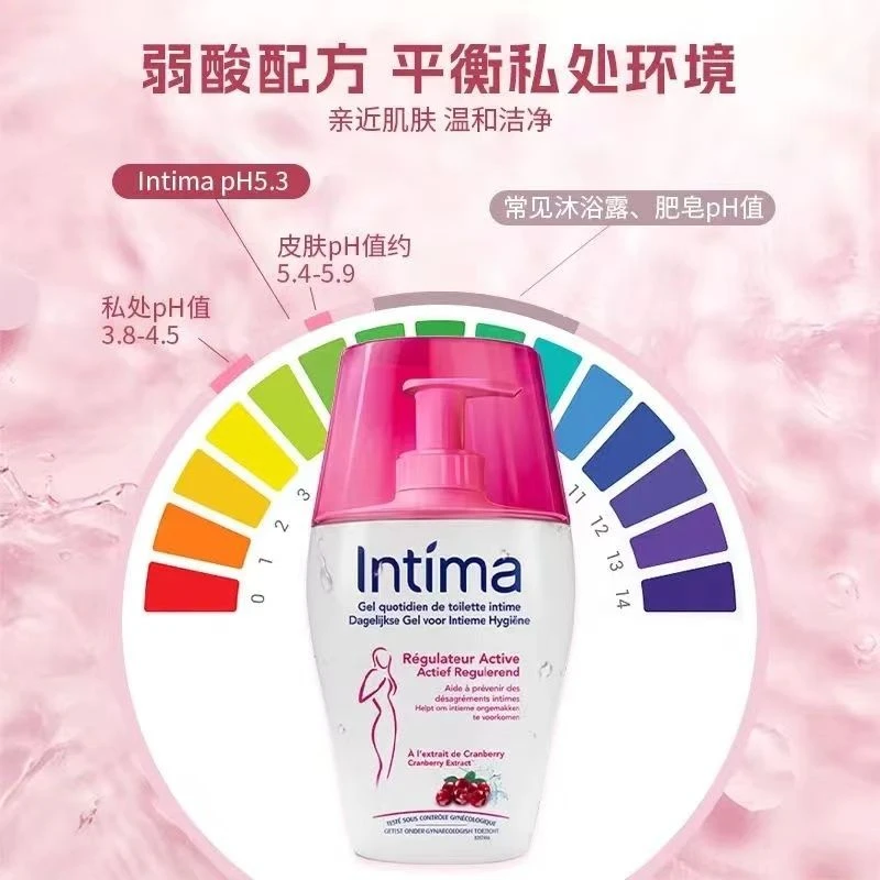 法国蔓·越莓Intima私处洗护液护理液女性抑菌清洁洗液私密护理