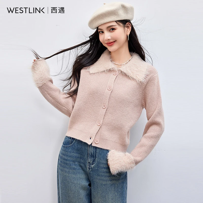 西遇HB温柔软糯针织外套女2024秋季新款法式甜美时尚洋气开衫上衣