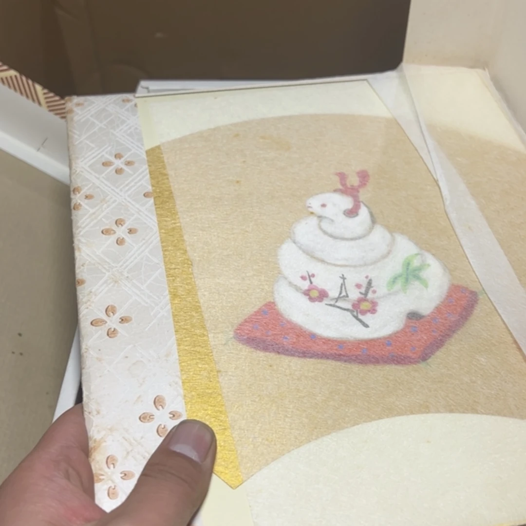 【闪购商品】密胺杯喵*糖