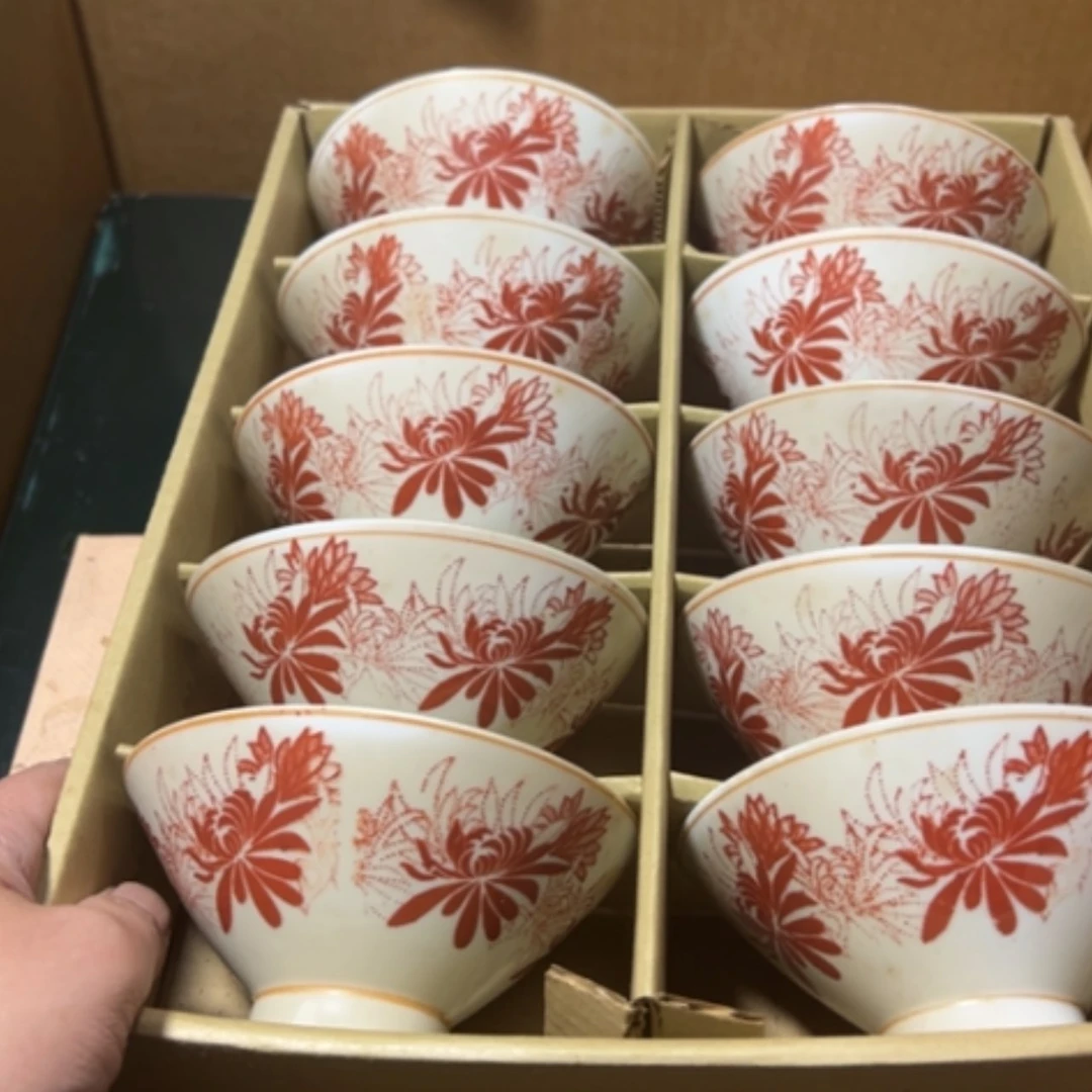 【闪购商品】密胺杯土*