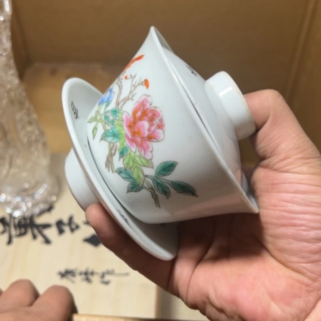 【闪购商品】密胺杯梁****象