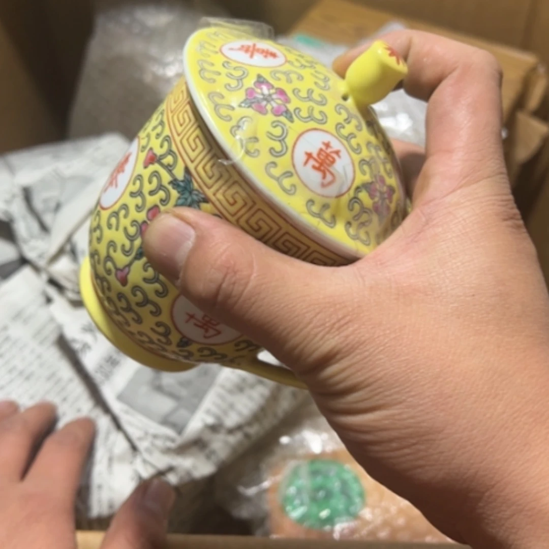 【闪购商品】密胺杯用****1