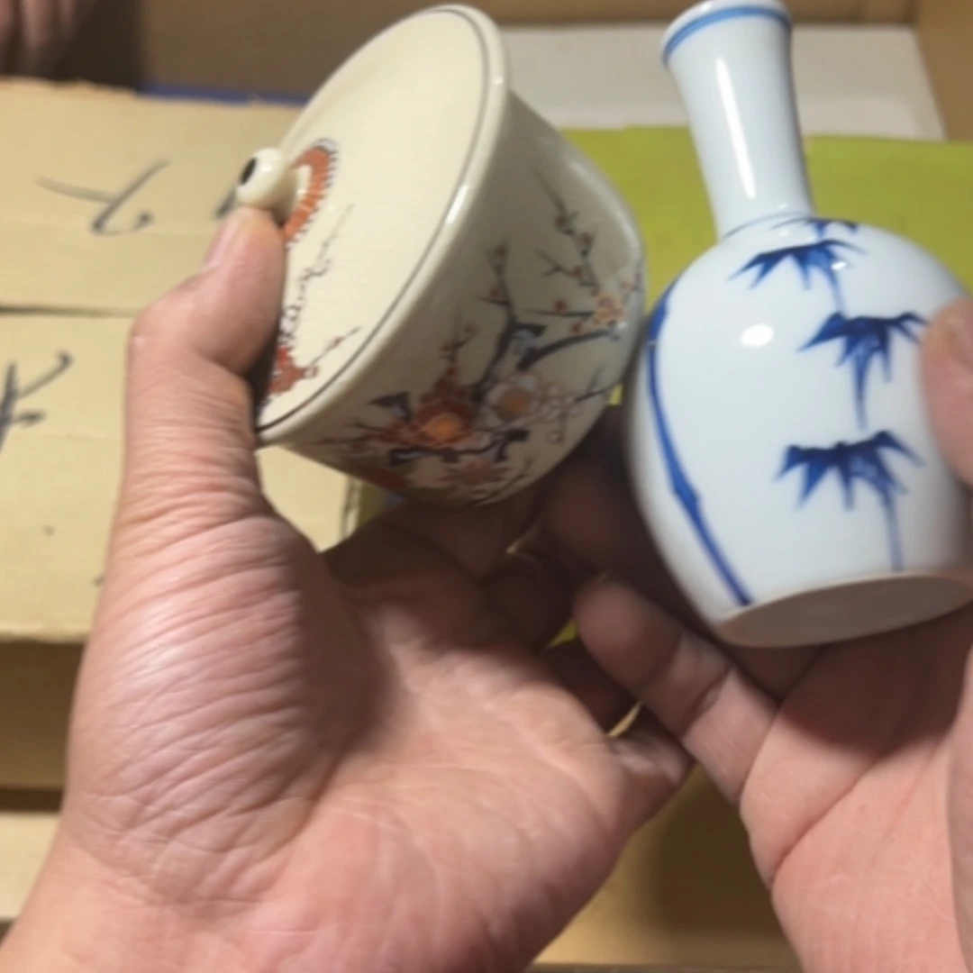 【闪购商品】密胺杯小*哥