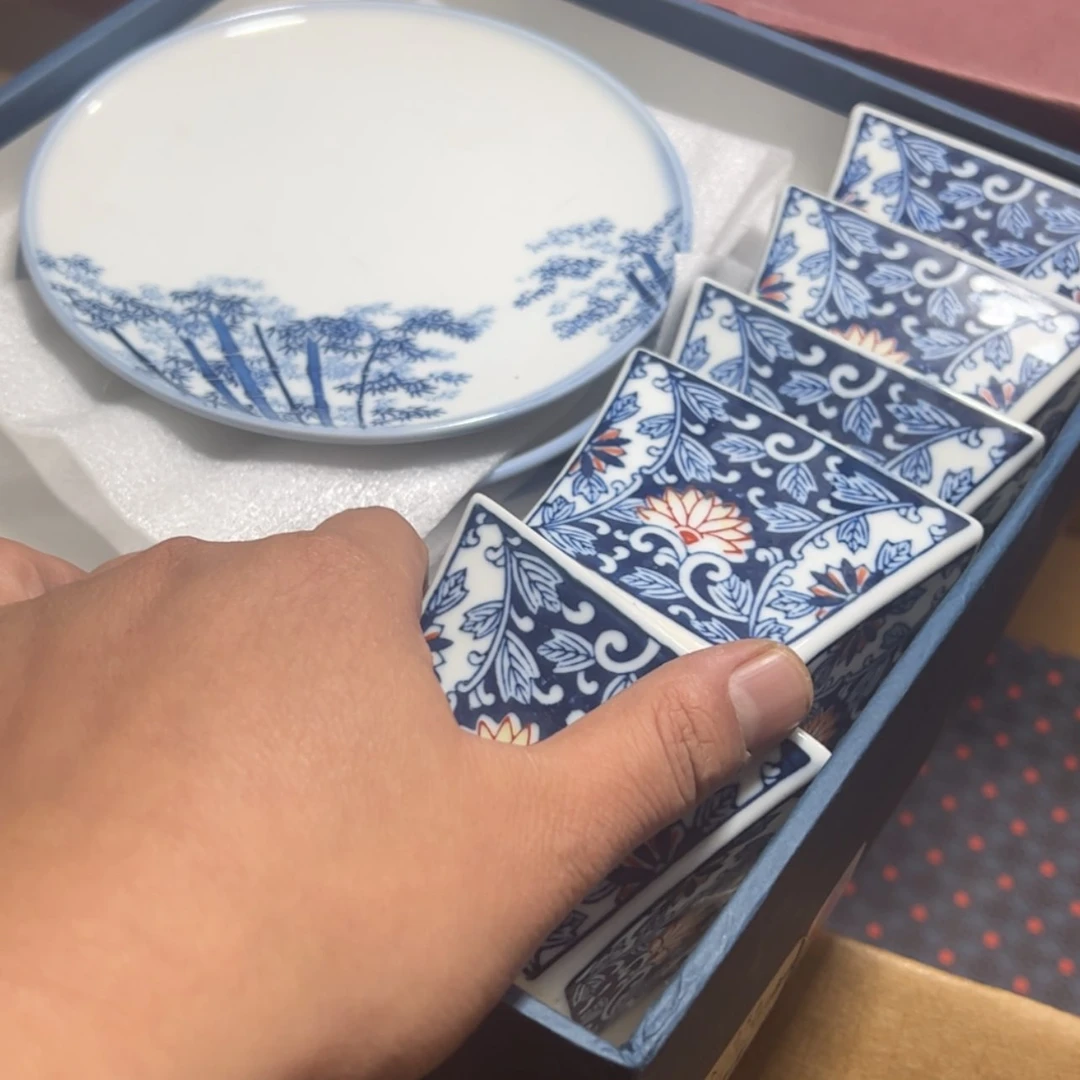 【闪购商品】密胺杯阳*福