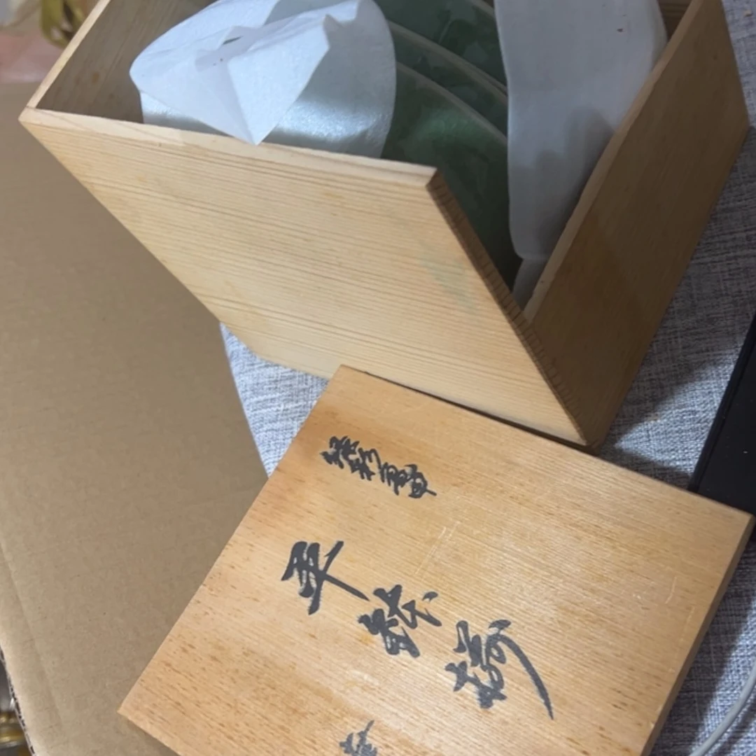 【闪购商品】密胺杯B****k