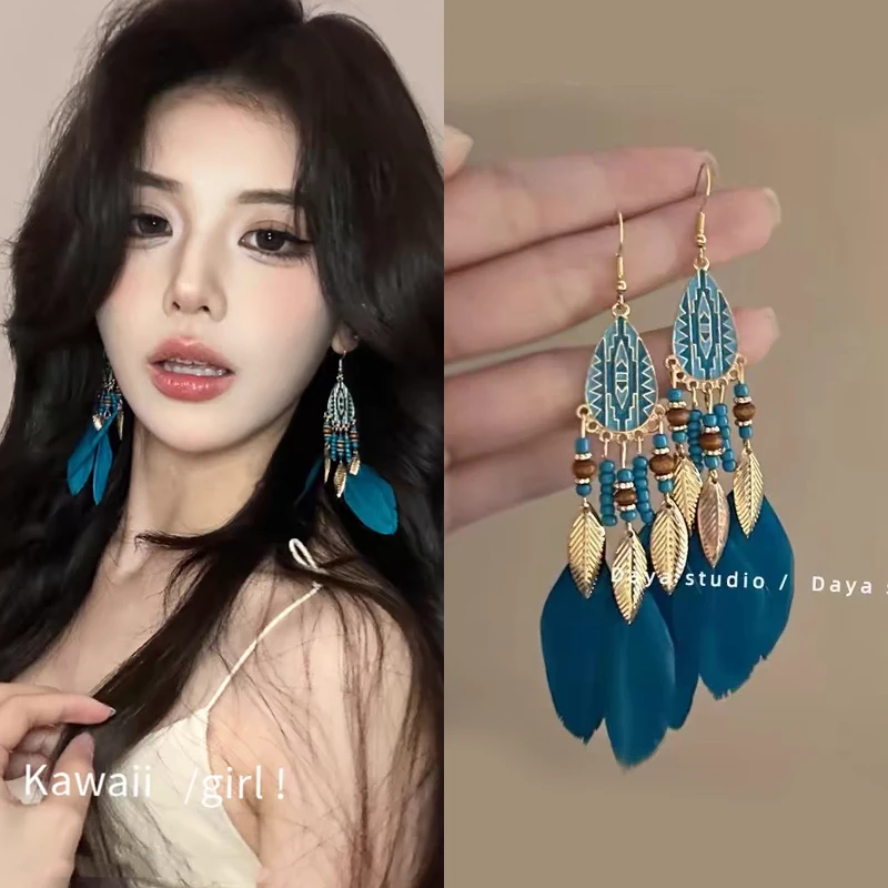 非金属羽毛耳饰 蓝色羽毛长款耳环女复古气质异域民族风耳饰耳坠
