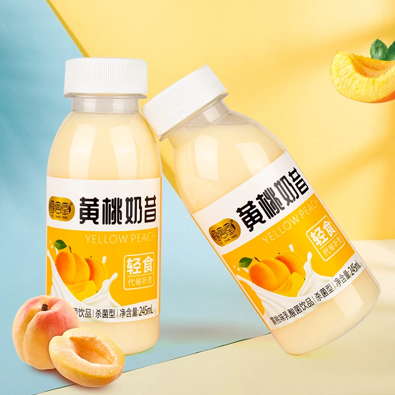 豫善堂奶昔风味乳酸菌饮品黄桃+草莓端午便携出行