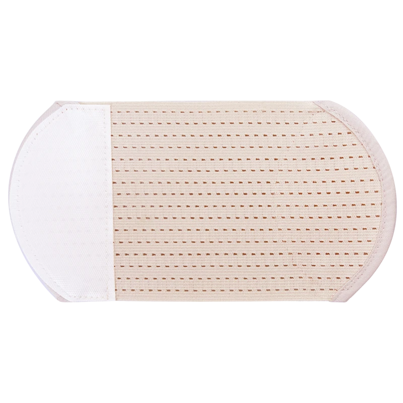 聪明盒托腹带配件延长带可让托腹带多用10斤