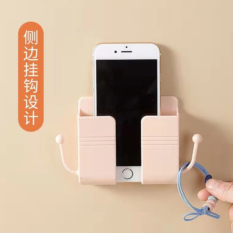 【1个】壁挂式收纳盒家用粘贴收纳置物盒创意充电支架 颜色随机发