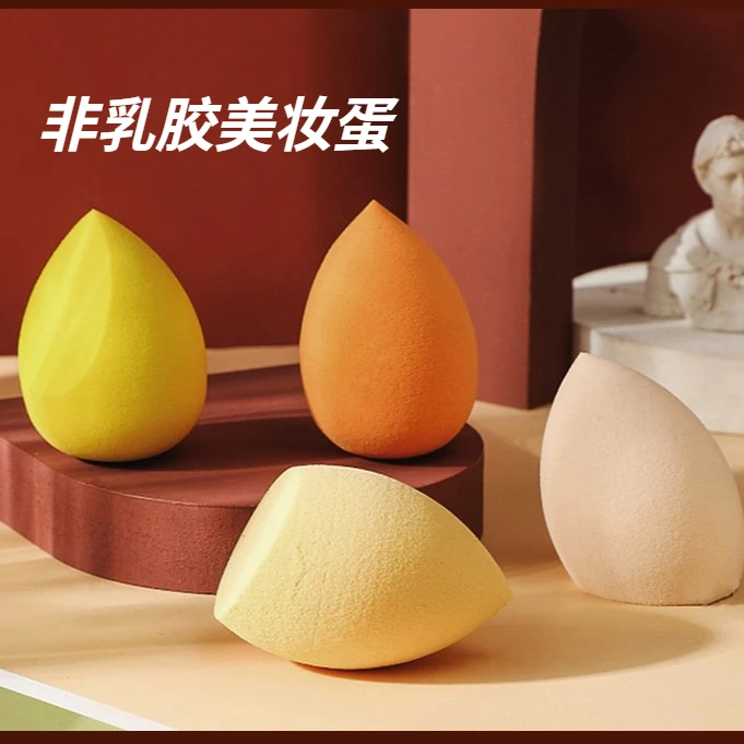 【1个】大号非乳胶美妆蛋 颜色形状随机发