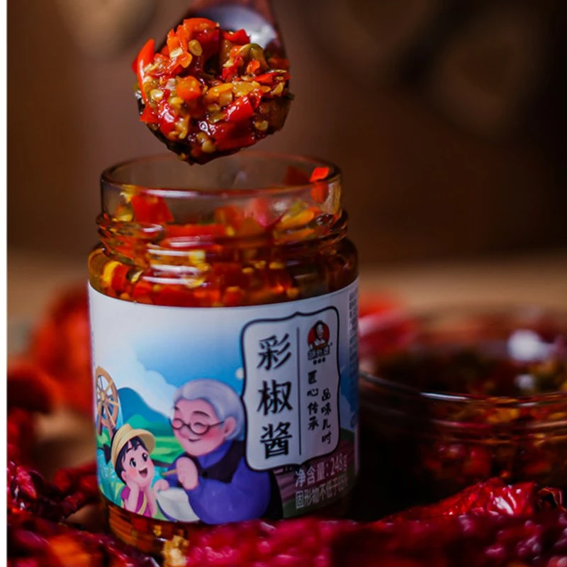 胡外婆·香辣产地匠心产品农家彩椒酱开盖即食268g*2瓶罐装辣椒酱