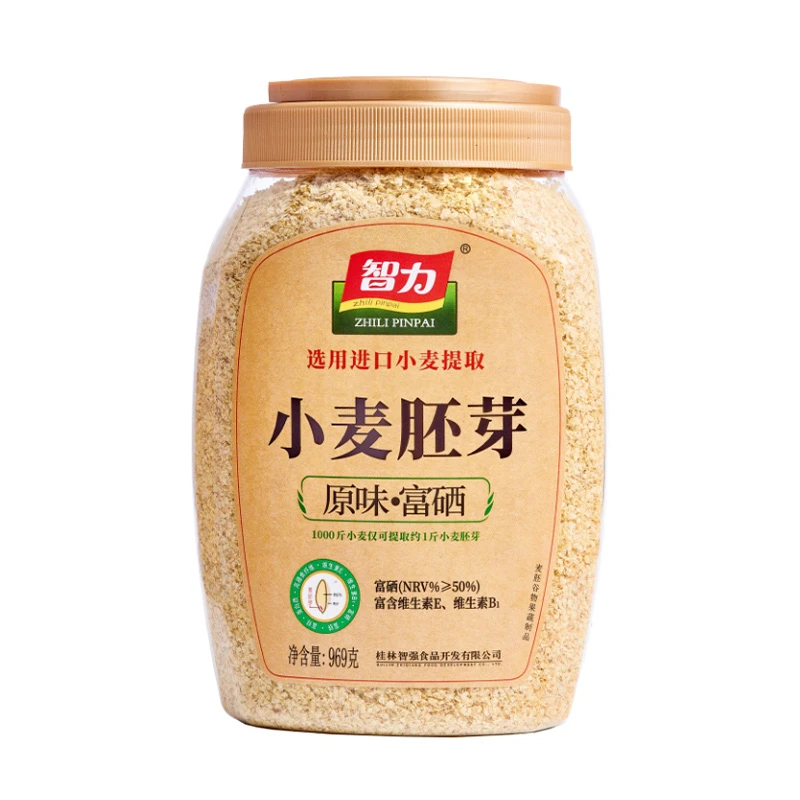 智力小麦胚芽969g进口小麦提取