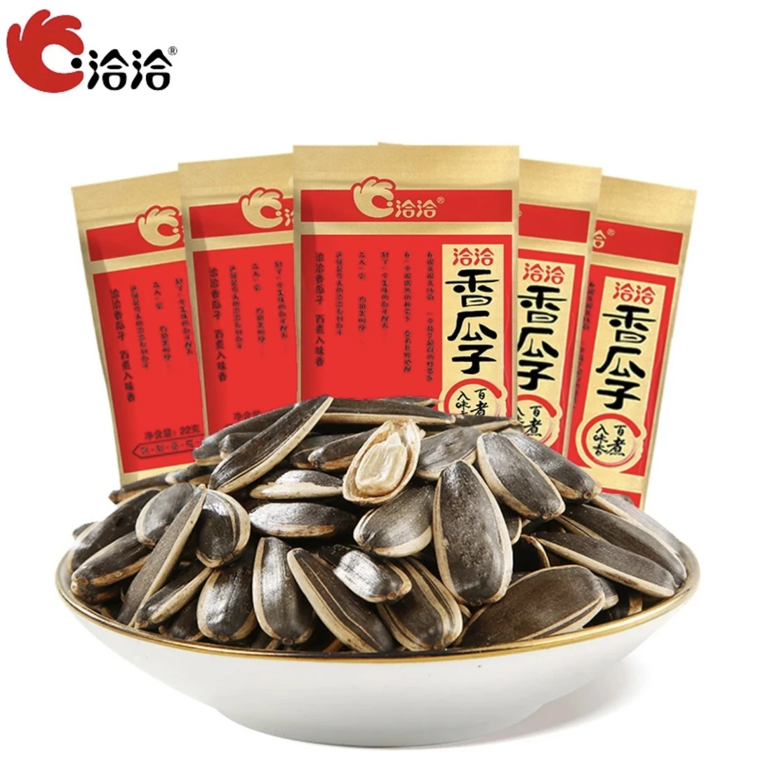 经典洽洽葵花籽瓜子小零食原味草本大颗粒大颗香脆西瓜子健康品质