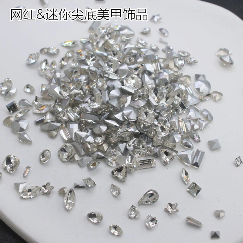 K9小号尖底异形白色裸钻美甲饰品网红款mini美甲超闪精致指甲饰品