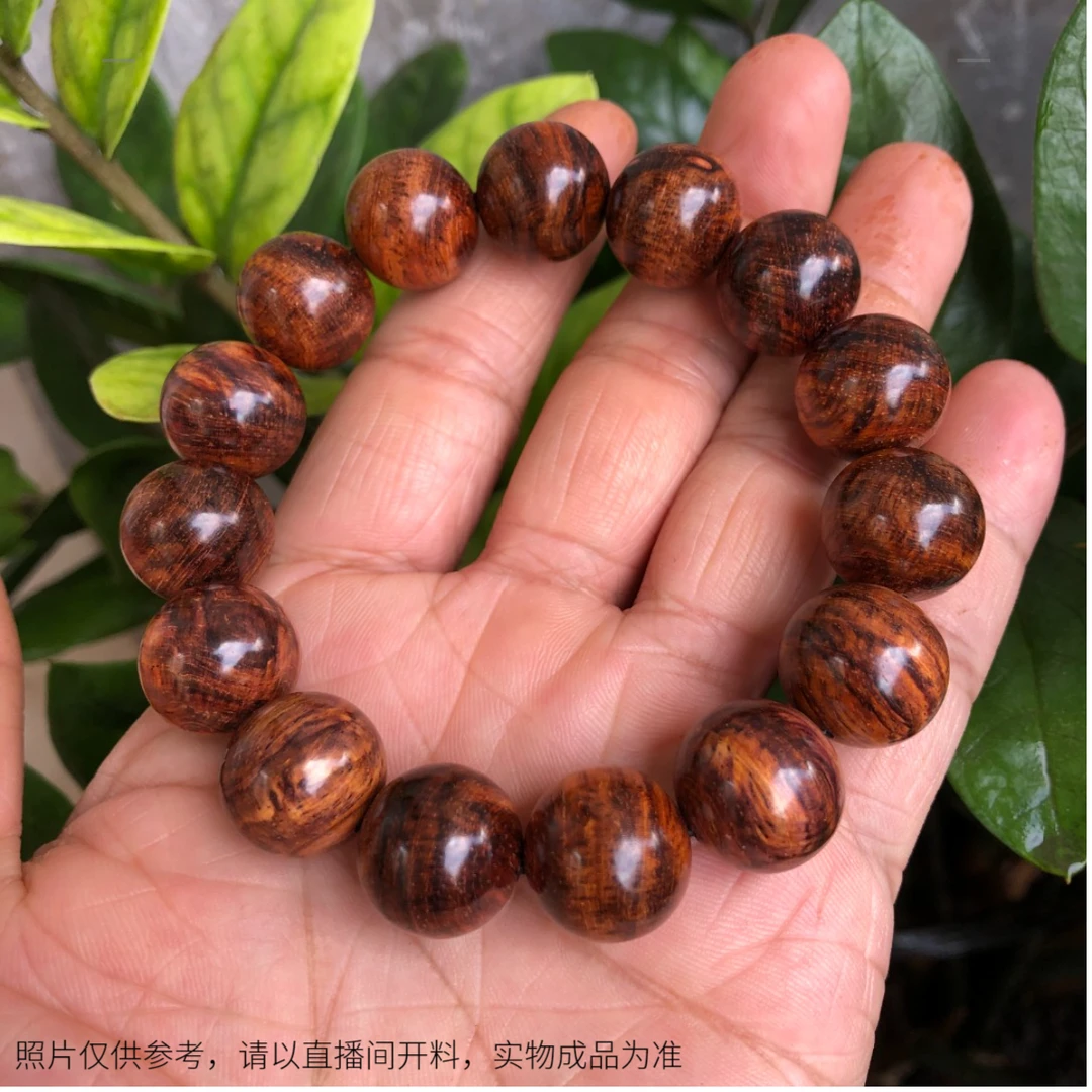 1.5单圈15颗+1备珠，降香黄檀，海南黄花梨手串可定制，多样性发一条