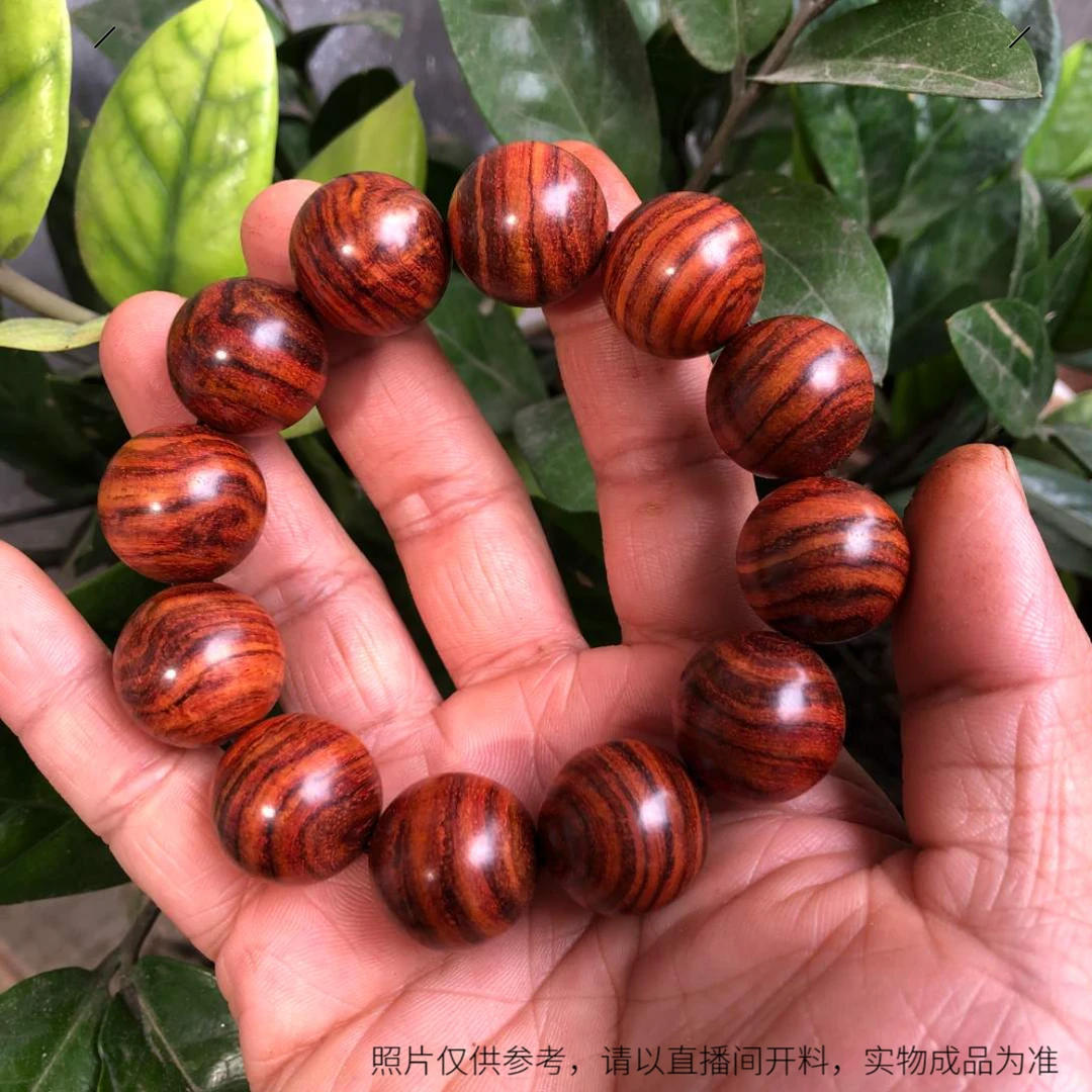 2.0单圈12颗+1备珠，降香黄檀，海南黄花梨手串可定制，多样性发一条