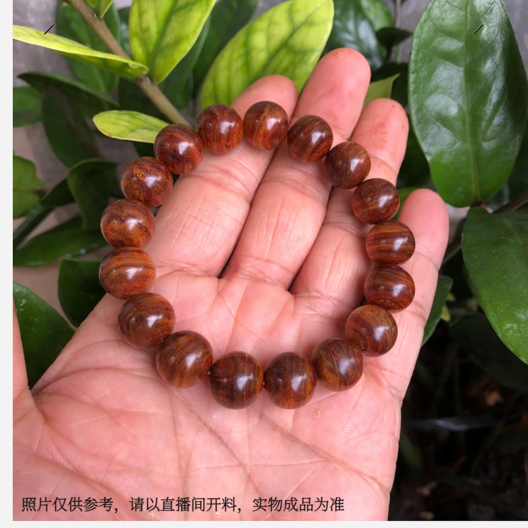 1.2单圈17颗+1备珠，降香黄檀，海南黄花梨手串可定制，多样性发一条