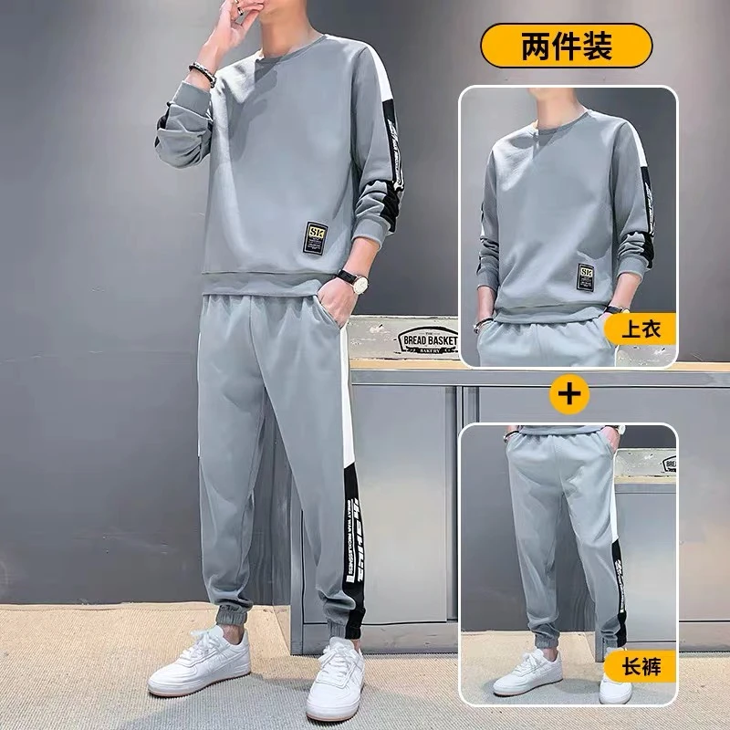 30岁男士成熟穿搭开春装35远运动卫衣服套装春款2025年新款40男装