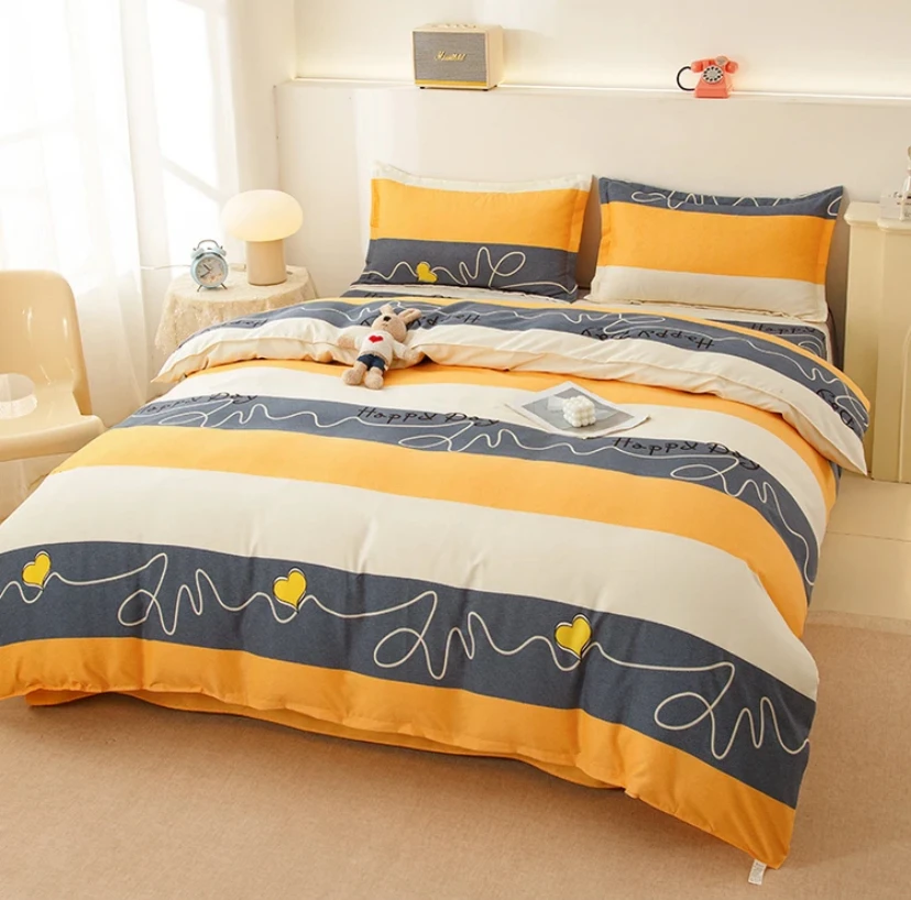 心想事成 双人被套（200*230cm）