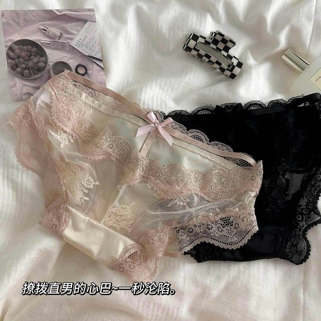 法式性感纯欲镂空内裤无痕蕾丝高颜值夏季薄款透气性感三角内裤女