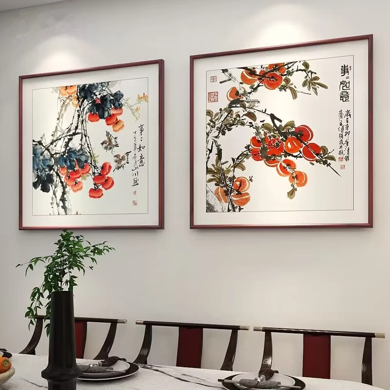 事事如意餐厅挂画新中式入户门玄关装饰画柿子斗方饭厅餐桌壁画