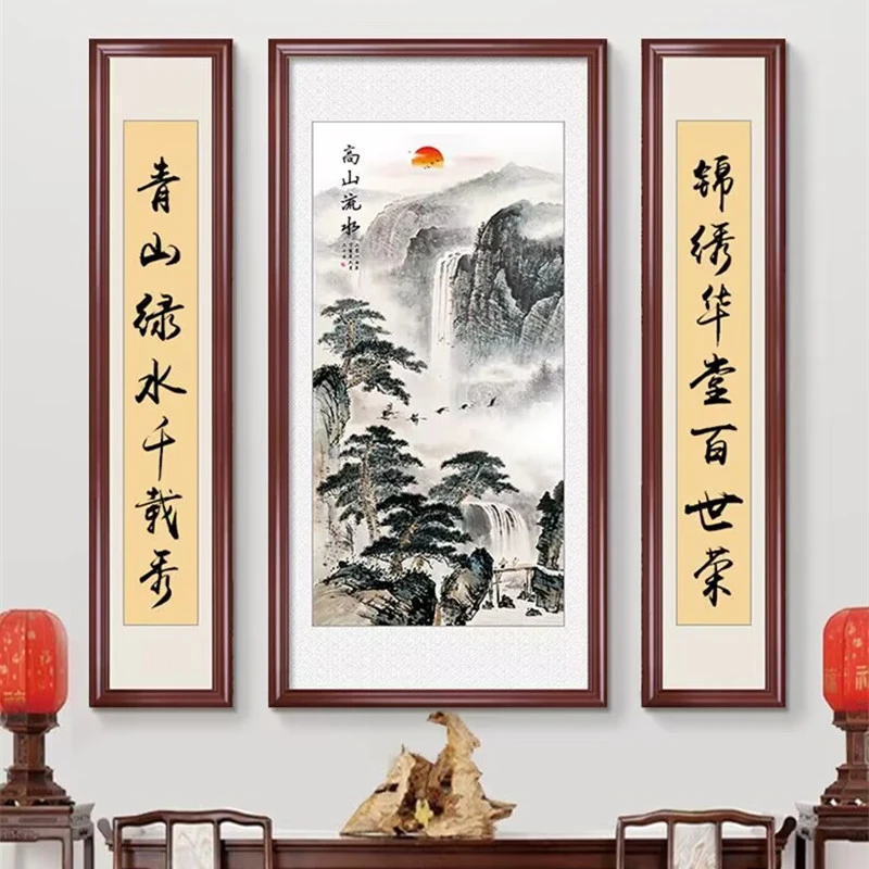 中堂画客厅挂画农村堂屋中式背景装饰壁画大气国画山水画字画对联