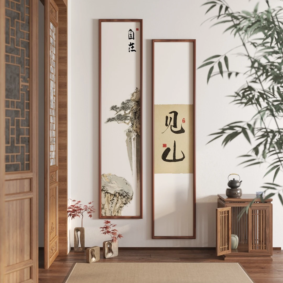 见山客厅实木装饰画挂画茶室国画日式新中式字画书法办公室墙壁画
